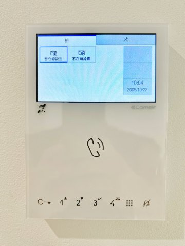 デザイナーズコーポ賑町のセキュリティ