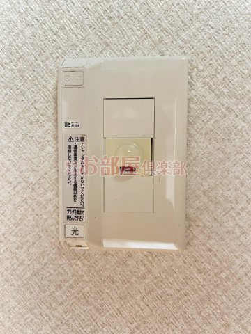 センチュリー櫛原の設備