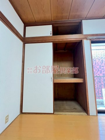 センチュリー櫛原の収納|こまごまとしたものを収納できそうですね