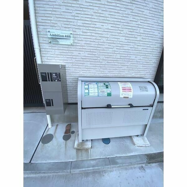 Ａｍｂｉｔｉｏｎ永田北のその他共用部分