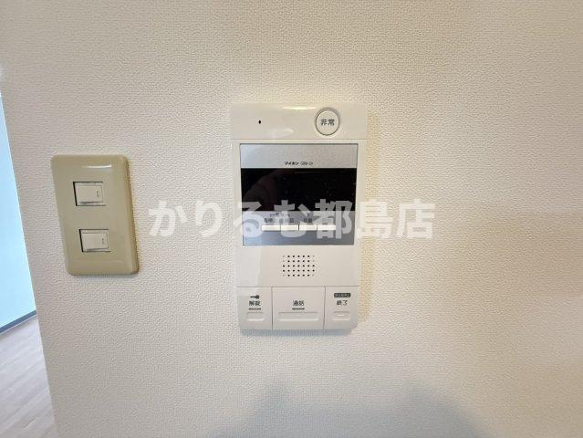 アーバンアイムのセキュリティ