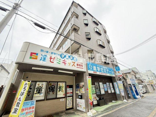 アーバンアイム