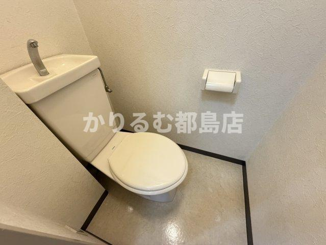 アーバンアイムのトイレ