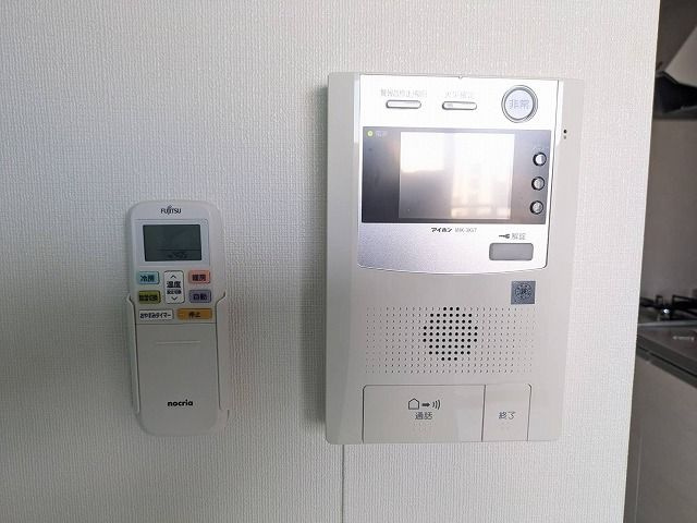 【セキュリティ】 | MODERN PALAZZO大手門Ⅱ
