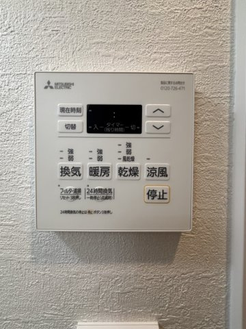 【設備】カルム西野
