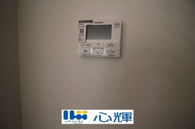 【設備】 | クレイドルガーデン宇部市西岐波第９（２号棟） | 給湯器リモコンです。お風呂のお湯はりや追い炊きが簡単にできます。
