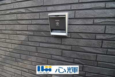 【設備】 | クレイドルガーデン宇部市西岐波第９（２号棟） | EV充電用ソケットです。
注．使用開始に当たっては事前に電気工事が別途必要となります。
