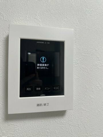 ヒルズ妙蓮寺のセキュリティ