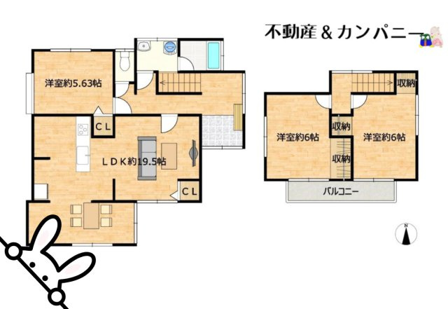 砥部町原町の中古のおうち　伊予郡砥部町原町中古戸建の間取り