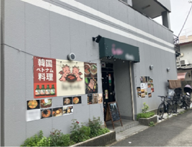 【外観】 | 川崎駅23分 燦つがる1階 17.75坪