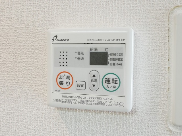 筑紫野市原田５丁目の賃貸マンションの設備