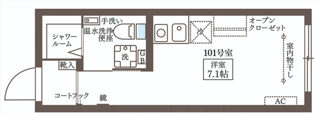 【間取り】 | COCOCUBE大井町Ⅱ