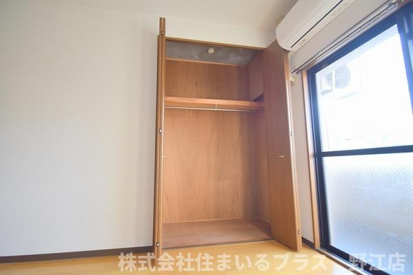 ソフィアコートの収納