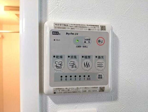 プラティーク代沢 の内装