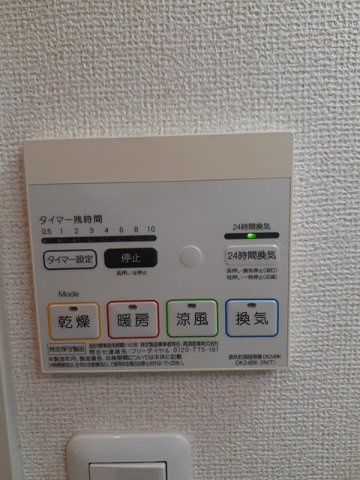 Ｔ’ｓ　ヴィラの設備