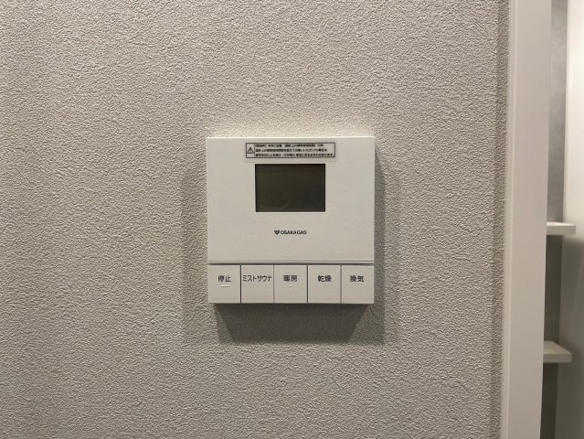 アーバネックス本町Ⅱの設備