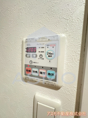 【設備】 | フレンシアノイエ内本町