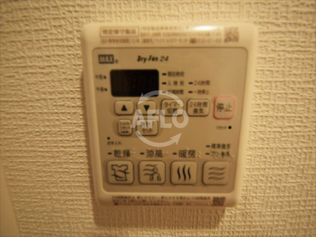 スワンズシティ中之島クロスの設備|スワンズシティ中之島クロス　浴室乾燥機
