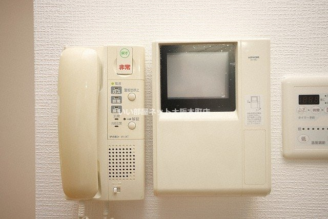 アーバネックス梅田東のセキュリティ