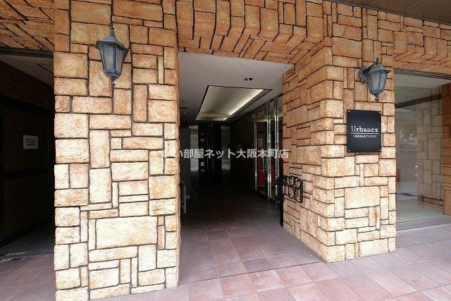 アーバネックス梅田東のエントランス