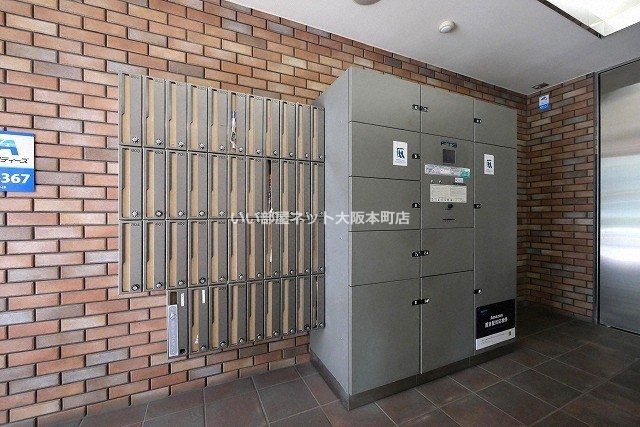 アーバネックス梅田東のその他共用部分