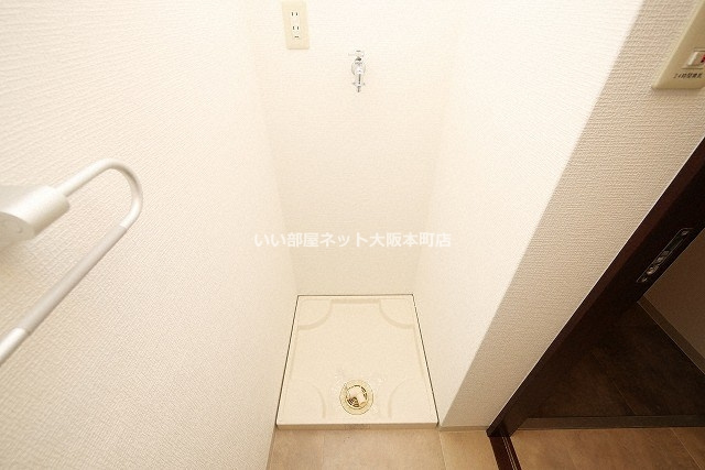 アーバネックス梅田東の洗面所