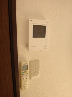【設備】 | フィールファイン城西町