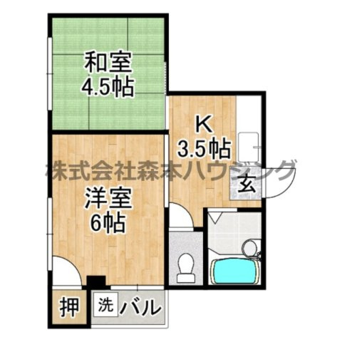 【間取り】 | 　下木田マンション