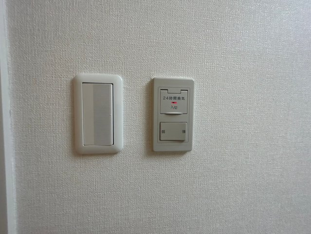 豊中市向丘２丁目の賃貸マンションのセキュリティ