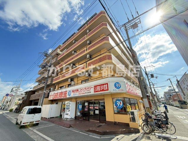 東洋プラザ野江内代