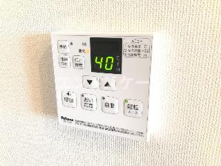ラウレア OZの設備|給湯パネル
高崎、前橋のお部屋探しはエンドスケープまで！お客様の理想お聞かせ下さい♪