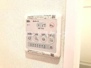 ラウレア OZの設備|浴室乾燥機
高崎、前橋のお部屋探しはエンドスケープまで！お客様の理想お聞かせ下さい♪
