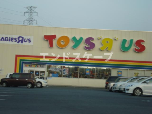 ラウレア OZの周辺|トイザらスベビーザらス前橋店まで465ｍ
高崎、前橋のお部屋探しはエンドスケープまで！お客様の理想お聞かせ下さい♪