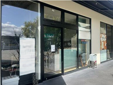 野洲市市三宅の店舗事務所の外観
