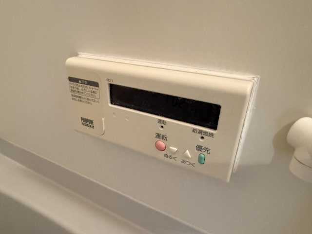 エスペランサ豊中の設備