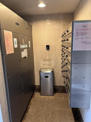 【その他共用部分】 | ステージファースト恵比寿東