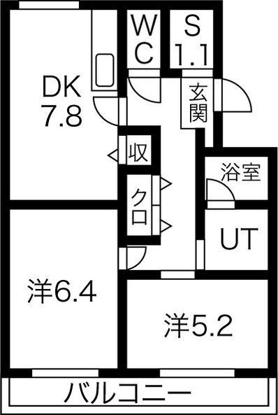 八城マンションの間取り
