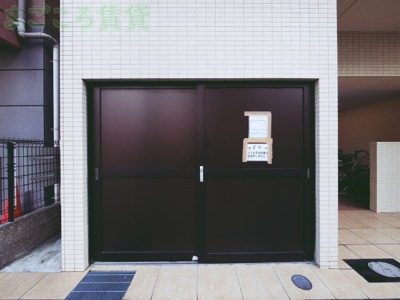 【その他共用部分】 | グランパシフィック塩草
