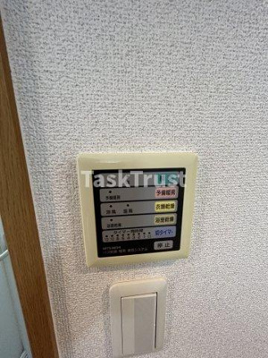 【設備】 | TTH東梅田