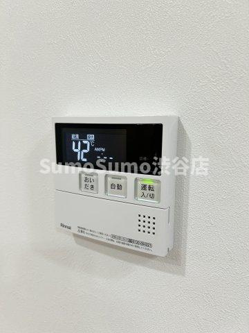 ロイジェント中目黒の設備