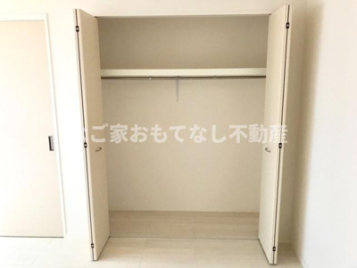 【収納】 | メビウス