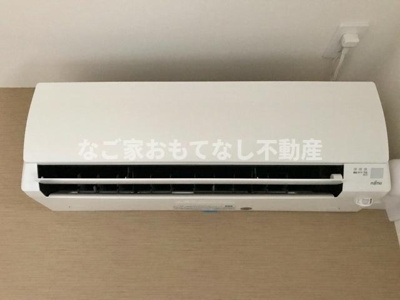 【設備】 | メビウス