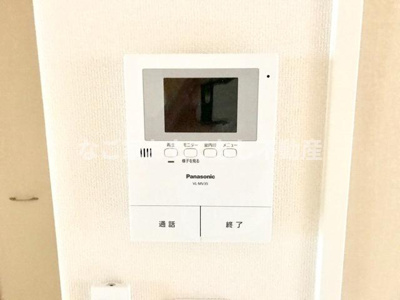 【セキュリティ】 | メビウス