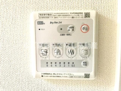 【その他】 | メビウス