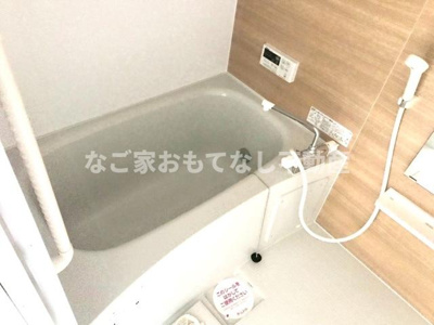 【浴室】 | メビウス