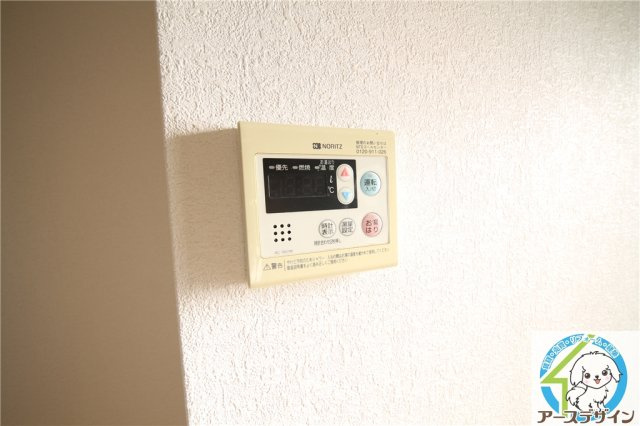 メゾンIYASAKAの設備|※類似写真