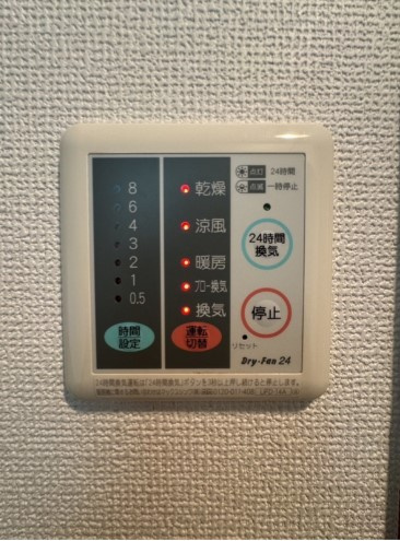 カーサコンフェスタの設備