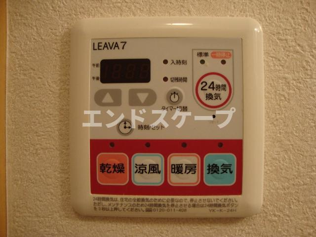 スプリーム　Ｍの設備|浴室換気乾燥機
高崎、前橋のお部屋探しはエンドスケープまで！お客様の理想お聞かせ下さい♪
