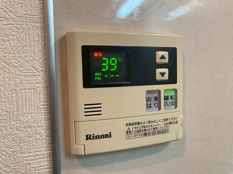サヴォイ 博多エレメンツの設備