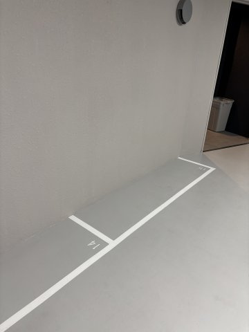 【その他】 | ユーレジデンス武蔵小山